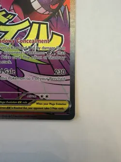 Pokemon TCG Holo Ultra Rare Full Art Mega Gengar EX Ascended Heros NM/MT - Image 4