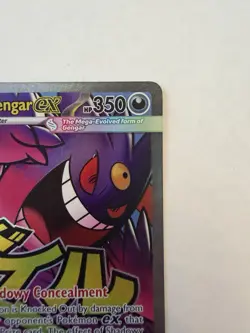 Pokemon TCG Holo Ultra Rare Full Art Mega Gengar EX Ascended Heros NM/MT - Image 5