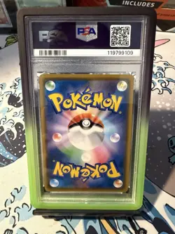 Pokemon Eevee Card 287/Sm-p Munch Retrospective Promo 2018 Full Art Japanese - Image 2