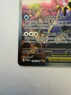 Pokemon TCG Perfect Order Mega Starmie Special Illustration Rare SIR 118/088 - Image 3
