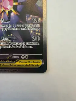 Pokemon TCG Perfect Order Mega Starmie Special Illustration Rare SIR 118/088 - Image 4