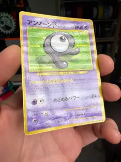 Unkown R 201 Pokemon Card Japanese Old Back CoroCoro From Japan - Image 3