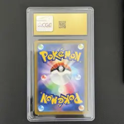 Pokemon TCG Leafeon VSTAR 210/172 (JP) VSTAR Universe SAR - CGC Pristine 10 - Image 2