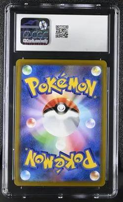 Pokemon Card CGC 10 MIGHTYENA Character Rare #072 CHR Battle Region S9a Japanese - Image 2