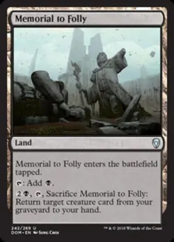 Memorial to Folly -Foil Near Mint MTG Dominaria - Image 1