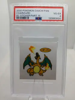 2000 POKEMON DAIICHI PAN CHARIZARD DC MINI STICKER PART 15 PSA 4 JAPANESE - Image 1