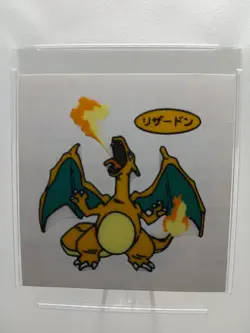 2000 POKEMON DAIICHI PAN CHARIZARD DC MINI STICKER PART 15 PSA 4 JAPANESE - Image 2