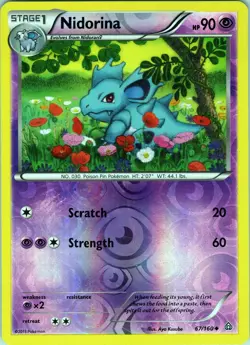 Nidorina 67/160 Uncommon - Pokemon TCG XY: Primal Clash - Reverse Holo (NM) - Image 1