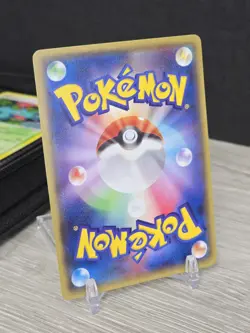 Pokemon Card TCG Mega Tokyo's Pikachu 098/XY-P Promo Japanese 2014 Vintage Rare - Image 2