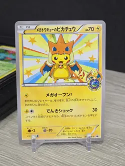 Pokemon Card TCG Mega Tokyo's Pikachu 098/XY-P Promo Japanese 2014 Vintage Rare - Image 3