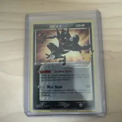 Greninja Star SWSH144 SWSH: Sword & Shield Promo Cards Holo NM Near Mint! - Image 1