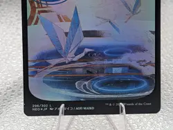 Island (296) - JP Full Art Kamigawa: Neon Dynasty Foil - Image 3