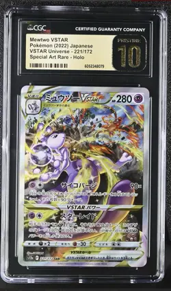Mewtwo 221/172 VSTAR Universe S12A Japanese Pokemon Card PRISTINE CGC 10 - Image 1