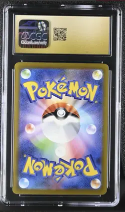 Mewtwo 221/172 VSTAR Universe S12A Japanese Pokemon Card PRISTINE CGC 10 - Image 2