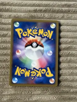 NM - Pokemon Japanese Galactic's Conquest Pt1 Slaking 074/096 Holo 1ST ED - Image 2