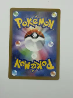 Pokemon Lunatone 184/172 S12a VSTAR Universe Art Rare Holo Japanese HP 90 - Image 2