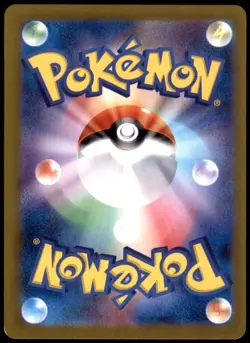 Hawlucha 106/190 SV4a: Shiny Treasure ex Holofoil NM Pokemon TCG - Image 2