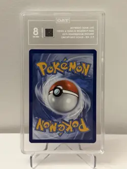 2024 POKEMON SVP EN-SV BLACK STAR PROMO #123 TEAL MASK OGERPON TAG 8 - Image 2
