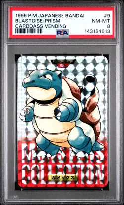 1996 POKEMON JPN BANDAI CARDDASS VENDING #9 BLASTOISE-PRISM PSA 8 - Image 1
