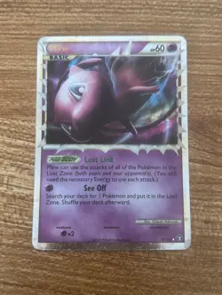Pokemon TCG Mew (Prime) Holo Ultra Rare 97/102 Triumphant - Image 1