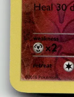 AZUMARILL 77/114 UNCOMMON REVERSE HOLO STEAM SIEGE POKEMON NEAR MINT - Image 5