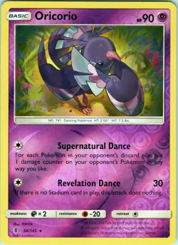 Oricorio 56/145 Rare - Pokemon TCG SM: Guardians Rising - Reverse Holo (NM) - Image 1