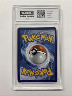 2017 Pokemon Pikachu Holo Promo #sm76 HGC 9 (sb1) - Image 2