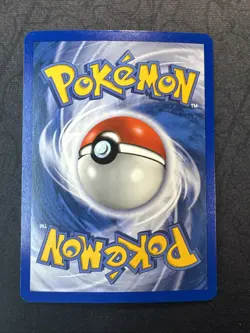 Kakuna 36/112 FireRed & LeafGreen Reverse Holo Pokemon - Image 4