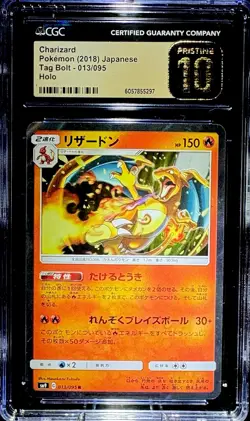 Charizard 013/095 CGC 10 Pristine 2018 Holo Tag Bolt Pokemon Japanese - Image 1
