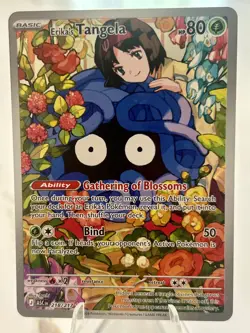 Pokemon TCG Erika’s Tangela 218/217 Ascended Heroes Illustration Rare - Image 1