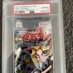 RARE Yugioh 2001 Japanese Spell of Mask Sealed Pack PSA 10 Gem Mint Low Pop - Image 3