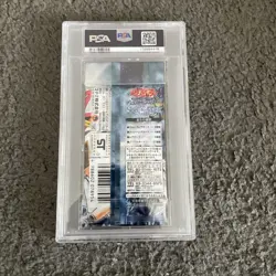 RARE Yugioh 2001 Japanese Spell of Mask Sealed Pack PSA 10 Gem Mint Low Pop - Image 4