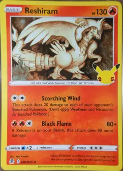 x4 Pokemon Celebrations RESHIRAM #2/25 lot of 4 Rare Holo cards (mint) - Image 2