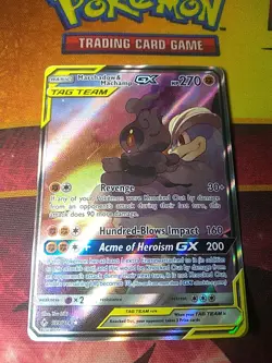 Pokemon TCG Holo Ultra Rare Full Art 199/214 Marshadow & Machamp GX MINT NM - Image 2