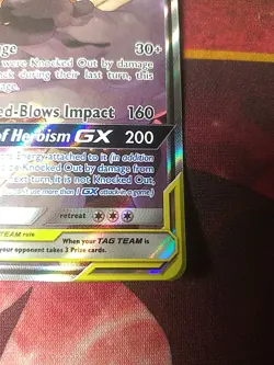 Pokemon TCG Holo Ultra Rare Full Art 199/214 Marshadow & Machamp GX MINT NM - Image 3