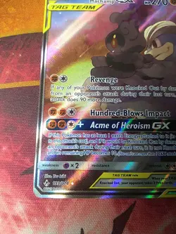 Pokemon TCG Holo Ultra Rare Full Art 199/214 Marshadow & Machamp GX MINT NM - Image 4