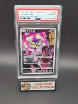 PSA 10 GEM MINT JAPANESE POKEMON 2022 SPIRITOMB 076/071 DARK PHANTASMA S10a - Image 1