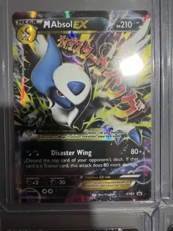 Pokemon EX 6 Card Lot ‘14-‘15 Pokemon Collection - Image 3