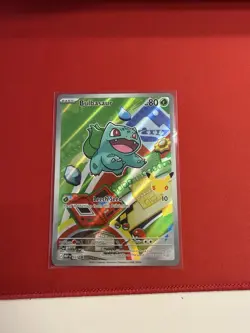 Pokemon TCG First Partner Illustration Collection Bulbasaur 037 - Image 1