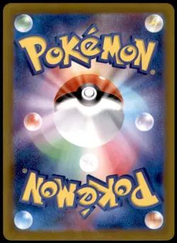 Pawmot 068/190 SV4a: Shiny Treasure ex Holofoil NM Pokemon TCG - Image 2