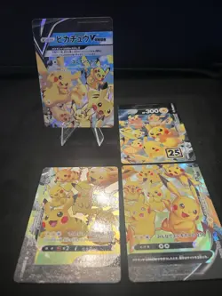 Pokemon Pikachu Art Rare Japanese 25th Anniversary Collection - Image 2