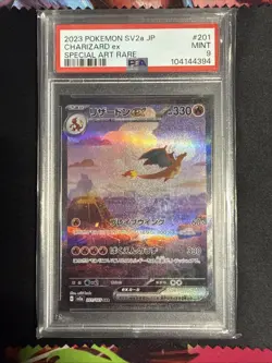 Charizard ex 201/165 Sv2a: Pokemon Card 151 Holo (Japanese) PSA 9 - Image 1