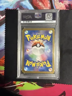 Charizard ex 201/165 Sv2a: Pokemon Card 151 Holo (Japanese) PSA 9 - Image 2