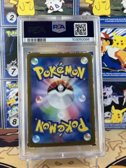 2024 Pokemon Terastal Festival Ceruledge EX SAR PSA 10 203/187 JAPANESE - Image 2