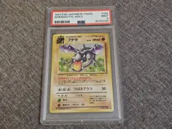 1997 Pokemon Japanese Fossil Aerodactyl PSA 9 - Image 1