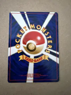 Pokemon TCG: Yanma #193 Japanese Vintage Neo - Crossing The Ruins - HOLO - Image 3
