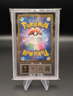 2024 POKEMON JPN SV8A-TERASTAL FEST EX MASTER BALL REVERSE HOLO UMBREON ARS 10 - Image 2
