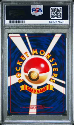 1996 POKEMON BASE SET JAPANESE NO RARITY SYMBOL #32 NIDORAN PSA 9 - Image 2