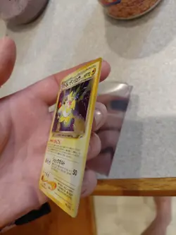 Pokemon Dark Ampharos #181 Neo Destiny Japanese WoTC Holo LP-NM - Image 3