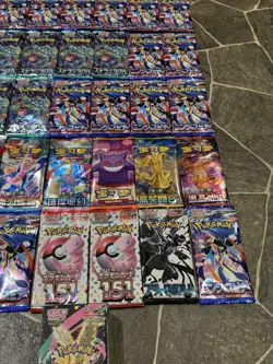 Large Lot Of Sealed Japanese & Chinese Pokemon TCG Booster Packs/Mega Dream Box! - Image 3